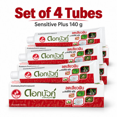 Dok Bua Ku Herbal Toothpaste Sensitive Plus Thai Oral Care Fresh Breath 4x140g