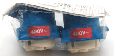 2x ISV Marechal installation plug DS 1 400V
