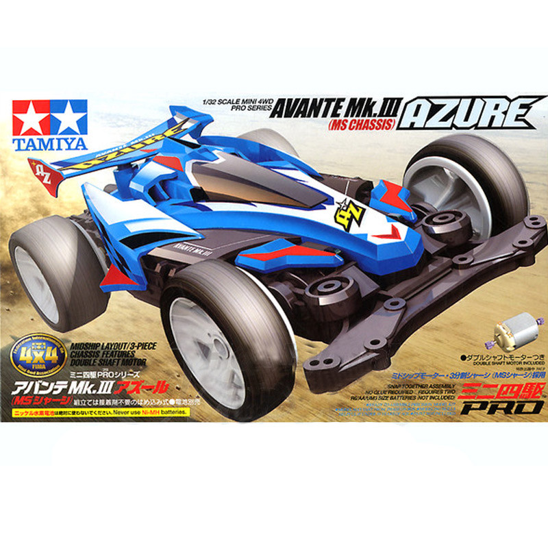 1/32 アバンテMk.III アズール エヴァンゲリオン初号機Special 覚醒Ver