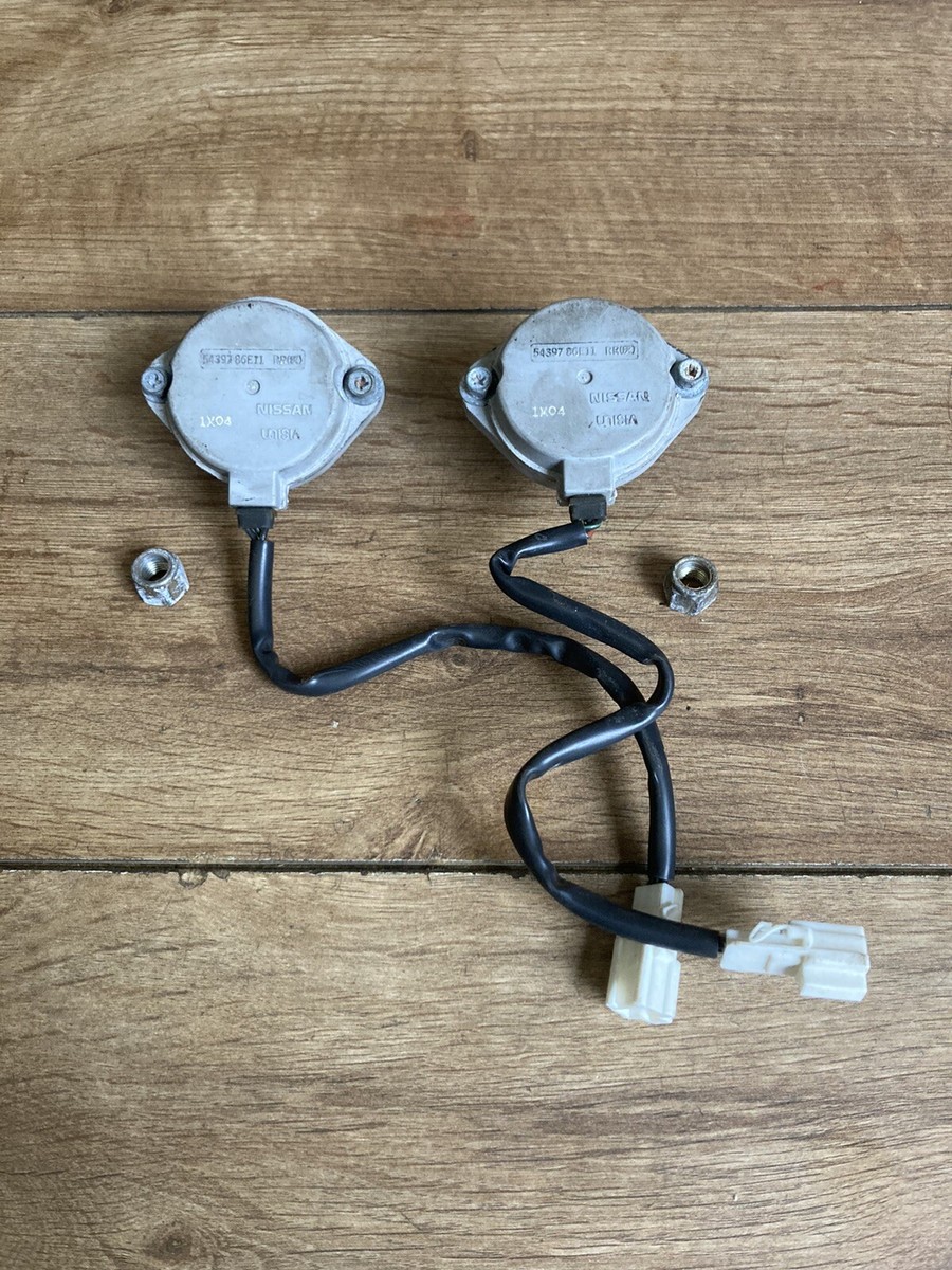 Nissan 300zx Twin Turbo UK Spec Adjustable Rear Shock Actuators