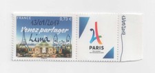 2017 FRANCE N° 5144A PARIS 2024 surchargé LIMA NEUF**