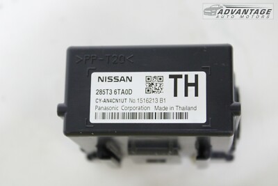 2022-2023 NISSAN PATHFINDER CDM COMPUTER CONTROL MODULE UNIT 2022-2023 NISSAN PATHFINDER CDM COMPUTER CONTROL MODULE UNIT