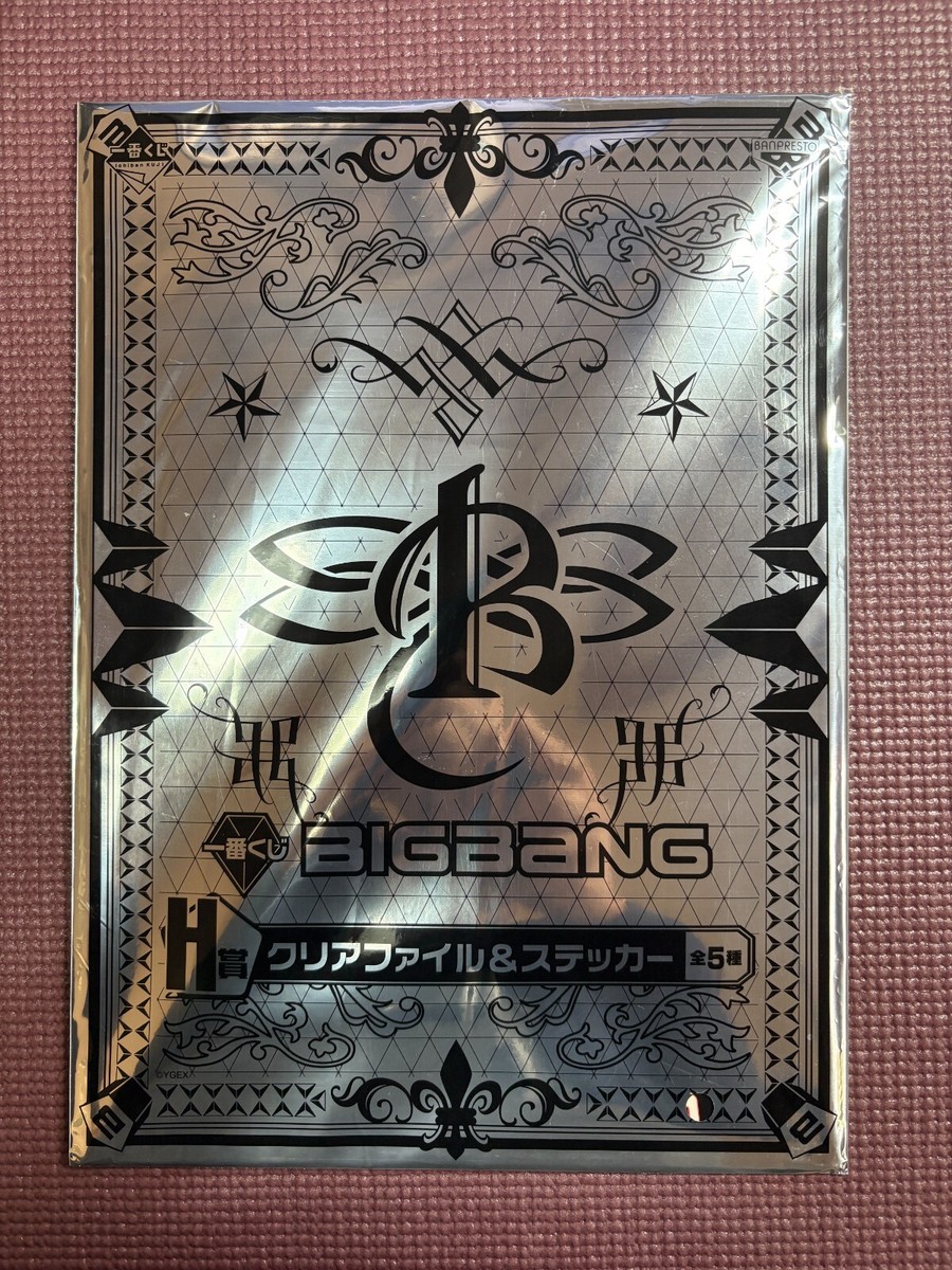 BIGBANG Japan Limited Clear File Set( D-Lite) | eBay