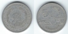 MOZAMBIQUE 5 Meticais KM# 101