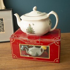 Spode Christmas Tree Gold Teapot Lid XTGD1400-XP
