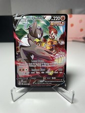 Single Strike Urshifu V TG18/TG30 Swsh09: Brilliant Stars Trainer Gallery Holo