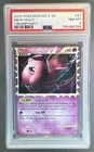 2010 Pokemon HeartGold & SoulSilver Triumphant 97 Mew Holo PSA 8 150480769