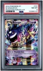 2014 POKEMON XY PHANTOM FORCES ULTRA RARE #121 M GENGAR EX PSA 8
