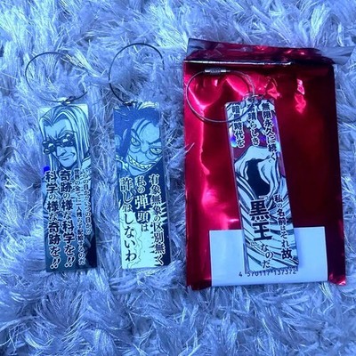 HELLSING Drifters Prism Keychain