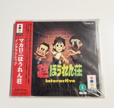 3DO Macaroni Houren Shou Interactive (New Sealed) Japanese - US Seller