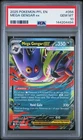 2025 POKEMON PFL EN-PHANTASMAL FLAMES #056 MEGA GENGAR EX PSA 10