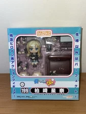 Nendoroid I Don't Have Many Friends Sena Kashiwazaki Figure Good Smile Company