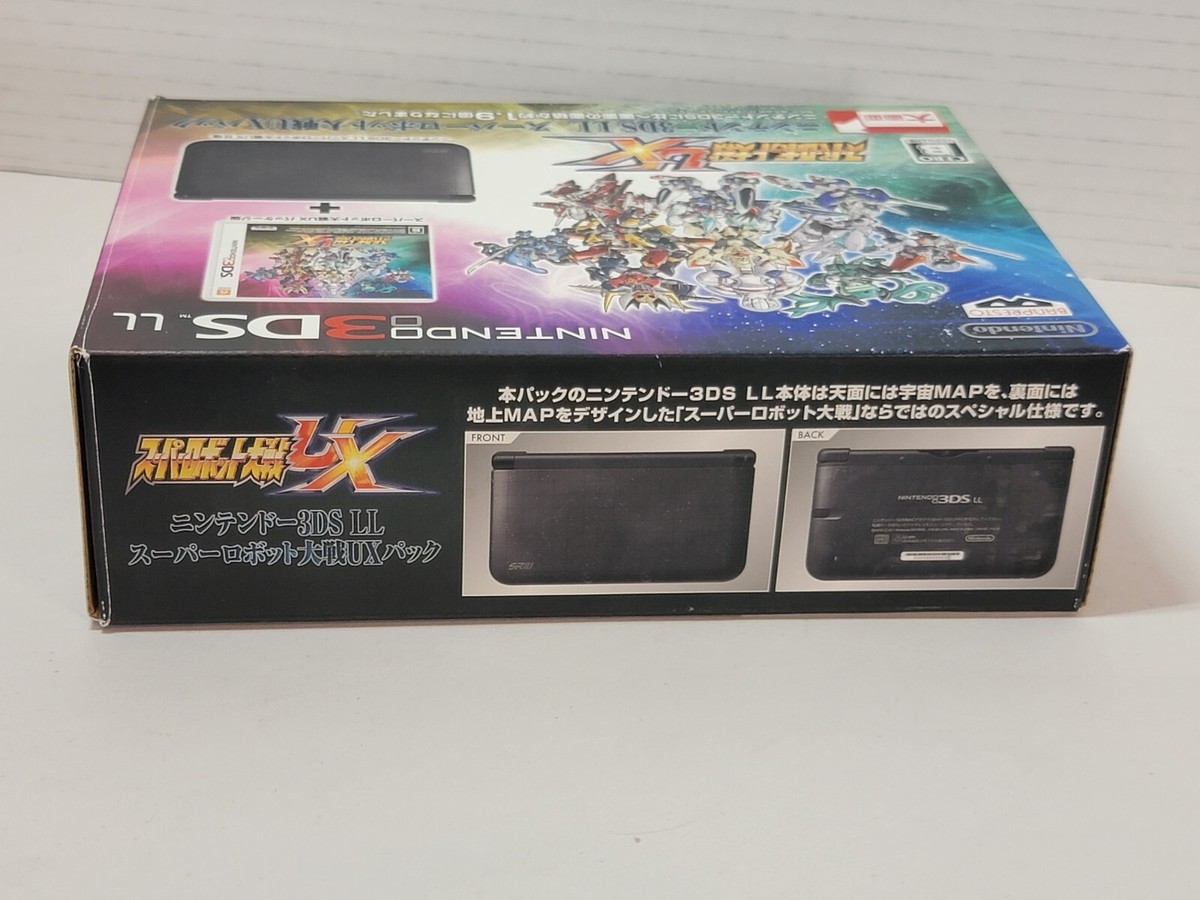 Nintendo 3DS LL Super Robot Taisen Wars Edition   CIB Complete