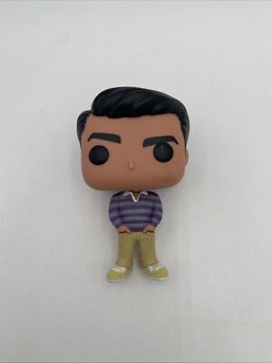 Figurine Funko POP! Vinyle – Dinesh De Silicon Valley – 9 Cm – Boîte Fenêtrée