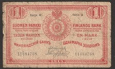 Finland 1 Marka P-16(4) (1915) "VG" sign.: Järnefelt & Hisinger-Jägerskiöld