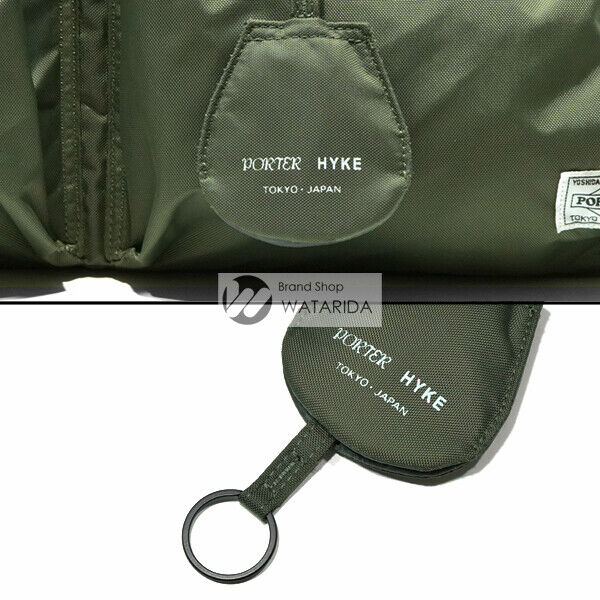 Porter X Hyke Helmet Bag Small Khaki Green Nylon | eBay Porter X Hyke Helmet Bag Small Khaki Green Nylon | eBay