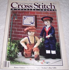 Cross Stitch Country Crafts Magazine March/April 1988