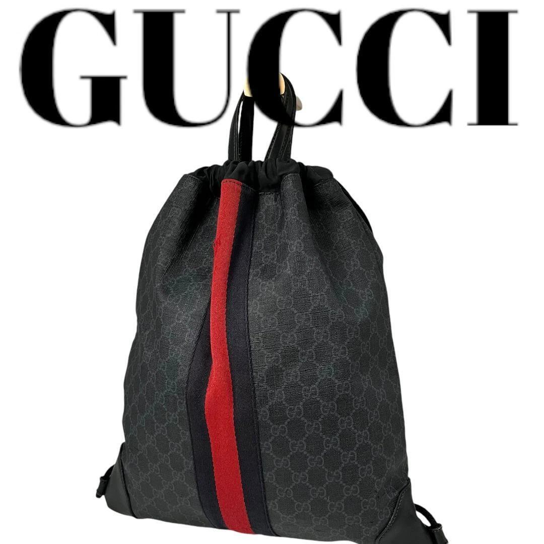 Authentique sac à dos Gucci GG Supreme monogramme cuir toile cordon noir