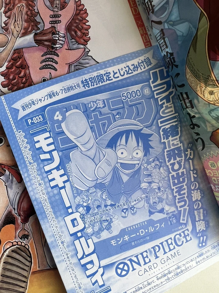 Weekly Shonen Jump 1/30 6•7 2023 One Piece Card Game Promo P-033 - Jpn Magazine - Image 3 of 4