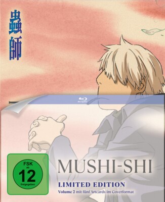 Moog,Philipp / Mushi-Shi-Volume 2 LTD.