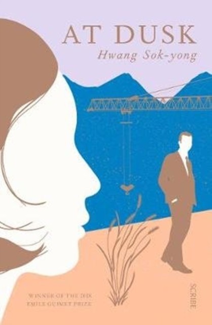 At Dusk by Hwang Sok-yong (Paperback Book) - Image 3