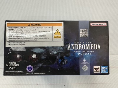 Star Blazers Space Battleship Yamato 2202 U.N.C.F.D-1 Dreadnought Ship Model Kit