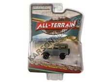 CHASE 1962 Nissan Patrol - Green Diecast 1:64 Scale Model - Greenlight 35290A