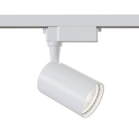 Moderne Spurreflektor In Weiß 1X10W Led 900Lm IP20 4000K Beleuchtung