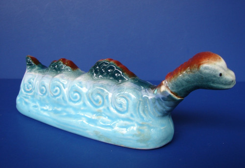 RARE Lambert Bros Edinburgh LTD England Loch Ness Monster 6" Miniature Decanter