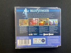 blue stinger sega dreamcast game