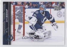 Ben Bishop