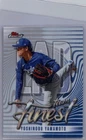 2026 Topps Finest Yoshinobu Yamamoto Refractor (RAW)
