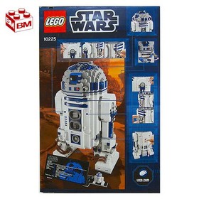LEGO Star Wars UCS R2-D2 UCS R2-D2 10225 Brand new