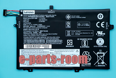 BATTERIE COMPATIBLE POUR LENOVO L17M3P54 / L17C3P52 - 11.1V 4100mAh