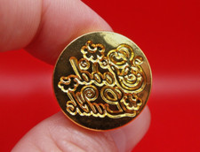 Modern Goldtone Metal  Wood "Good Luck" Sealing Wax Stamp Seal