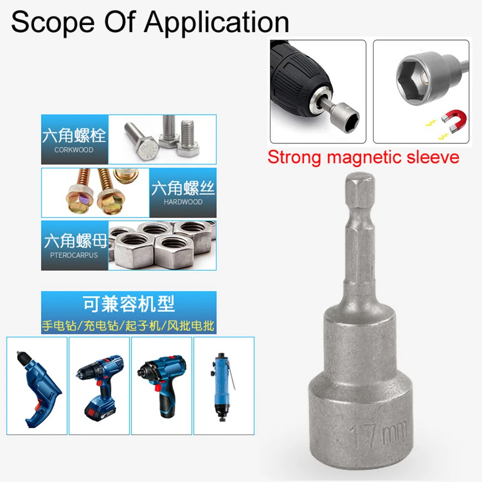 10 Pcs Hex Magnetic Nut Driver Socket Set Metric Impact Drill Bits Accessories - Image 4 of 4