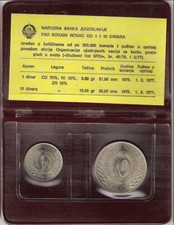 YUGOSLAVIA FAO SET 1+10 Dinara 1976 KM 61 63 UNC IN FOLDER CHECK_OTHER_500_HERE*