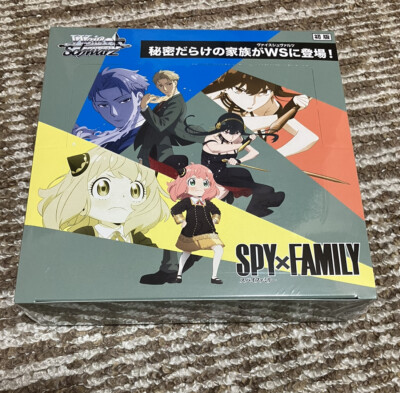 Weiss Schwarz Booster Pack Spy x Family Box