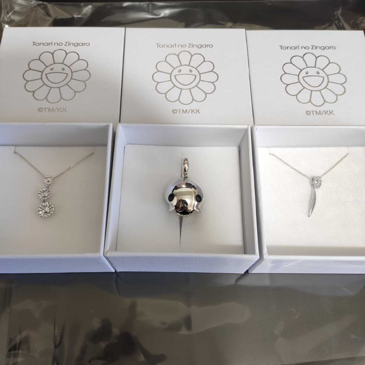 Takashi Murakami Kaikai Kiki Pendant Top Charm Tonari no Takashi Murakami Kaikai Kiki Pendant Top Charm Tonari no