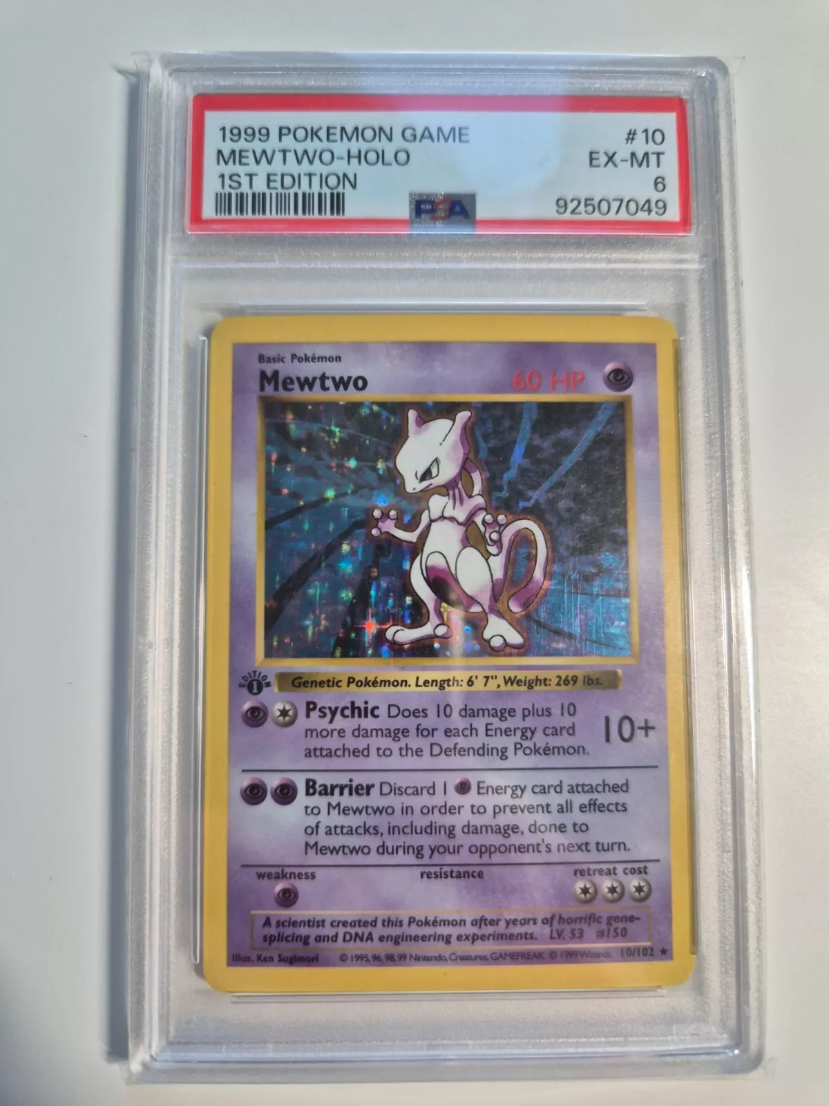 Picture 1 of 1