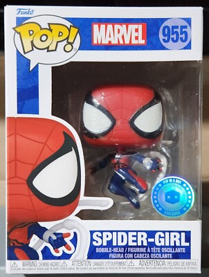 Funko Pop! Marvel - Spider-Girl #955 PIAB Exclusive ~ New, Never Opened