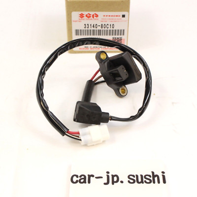 【メ1006-08】7131 9-413-610-173 (134110-7220) New Bosch Delivery Valve Zexel