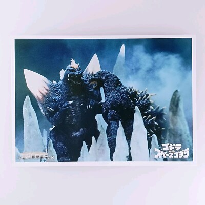 Godzilla VS Space Godzilla Postkarte Toho Bandai Japanisch aus Japan