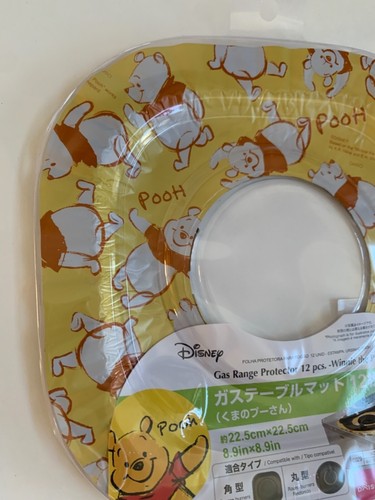 Disney Winnie Puuh 12 Stück Gasherd Schutz 8,9” x 8,9” Daiso gelb 🍯 - Bild 5 von 6