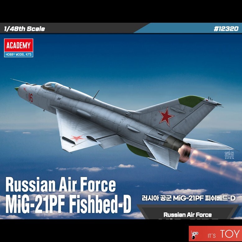 Academy 1/48 Russian Air Force MiG-21PF Fishbed-D Plastic model