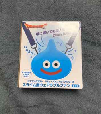 Dragon Quest AM slime type wearable fan