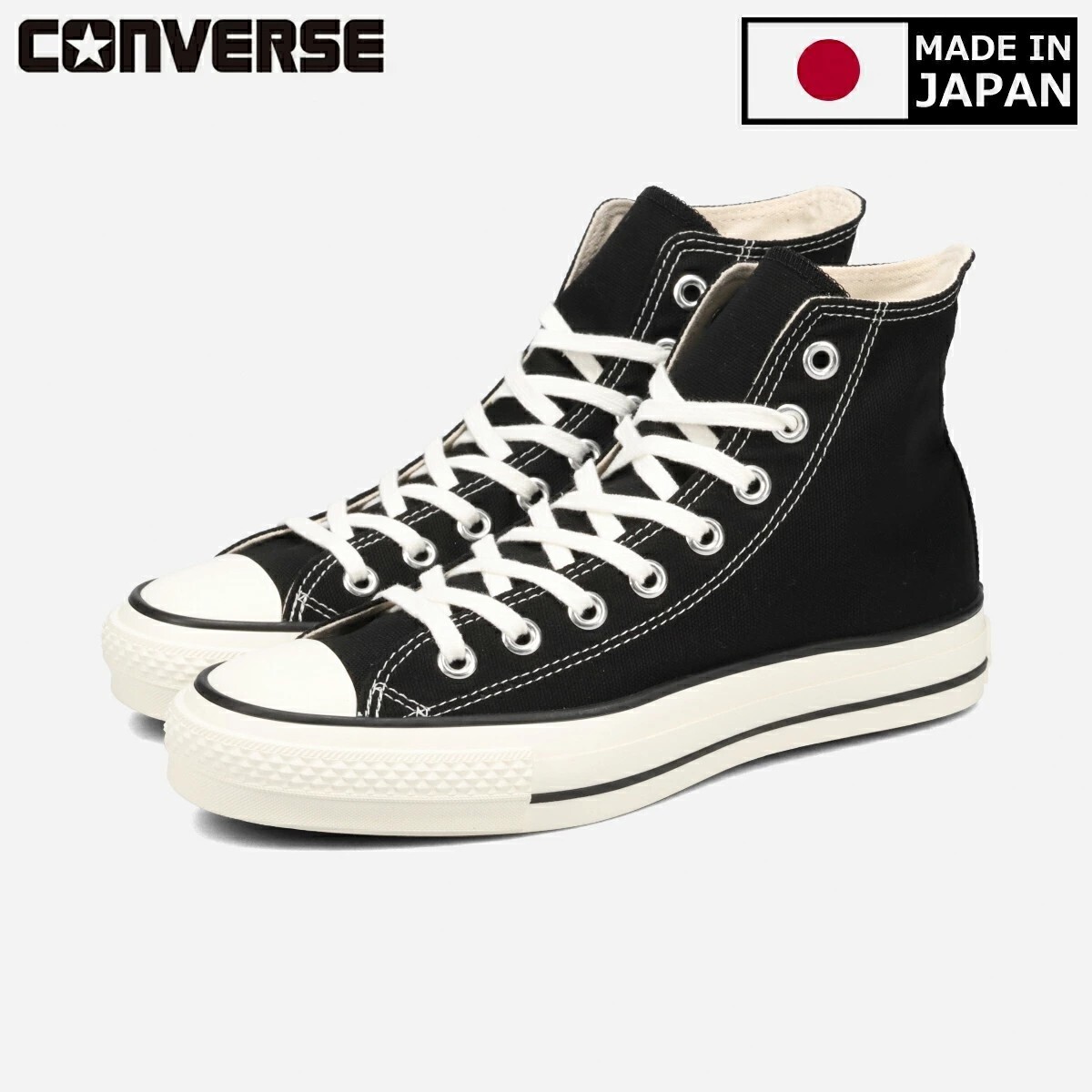 CONVERSE メイドインジャパン ALL STAR J HI 5.5 黒 Converse Canvas All Star J HI Black MADE IN JAPAN Limited