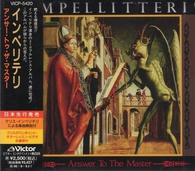 Impellitteri    Answer To The Master JAPAN CD with OBI