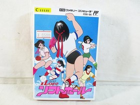  Coconut FC Famicom I Love Softball nes