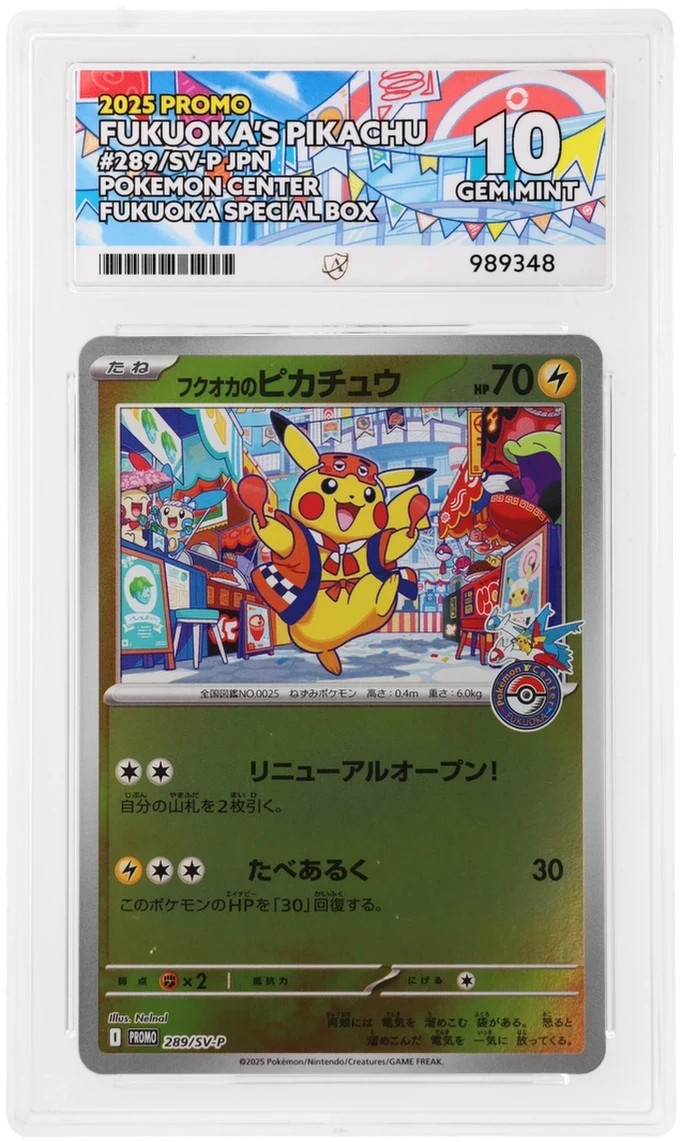 ACE Perfect 10 Fukuoka's Pikachu Promo Ace Label Japanese Graded